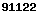 Barchfeld-Werra.de